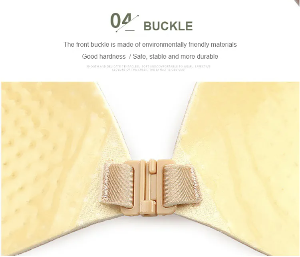 Stick On Bra